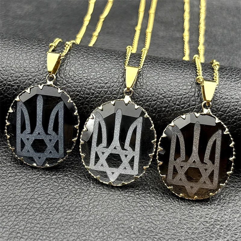 Tryzub Trident Magen Star of David Symbols Necklace for Women Men Hexagram Stainless Steel Glass Pendant Necklaces Jewelry