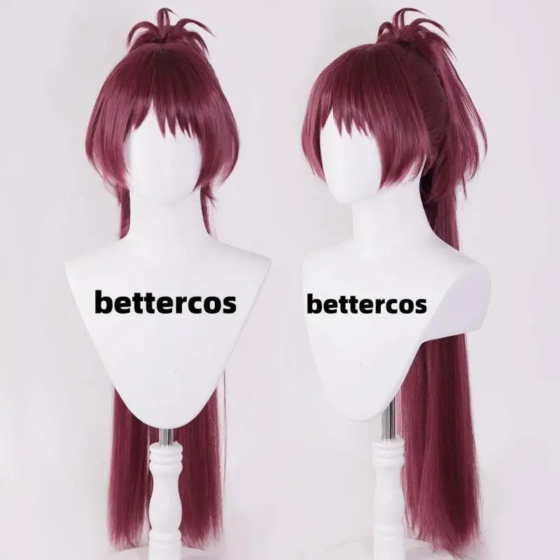 Anime Sakura Kyouko Cosplay Wig 80CM Long Rose Red Sakura Kyoko Wigs Heat Resistant Synthetic Wigs