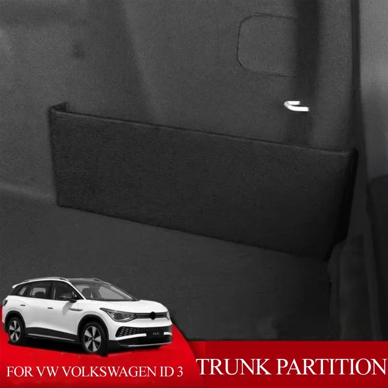 

For Volkswagen VW ID 3 ID3 ID.3 E11 2019-2025 Auto Trunk Side Storage Organizer Board Partitions car trunk accessories