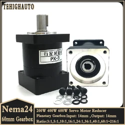 60MM Step-down For Servo Motor Gearbox Nema 24 Planetary Gearbox Gear Speed Ratio 3/1,5/1,6/1,10/1~216/1 Brushless Motor Reducer