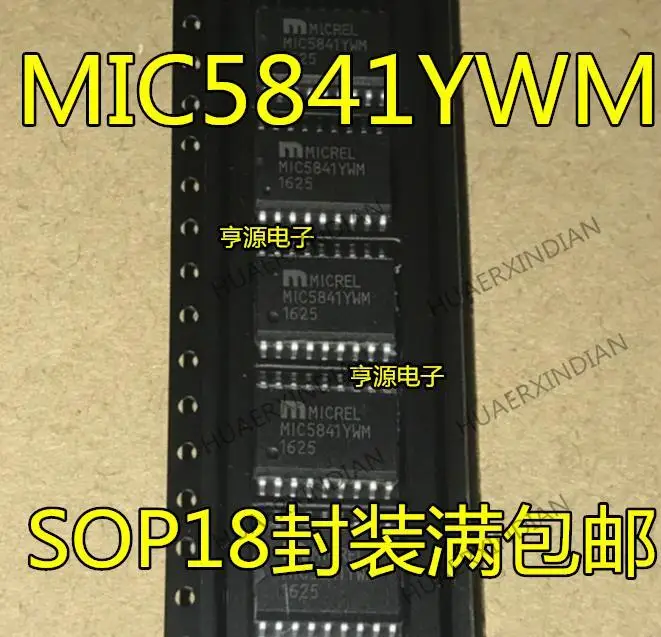 5PCS  MIC5841YWM MIC5841  SOP18 8