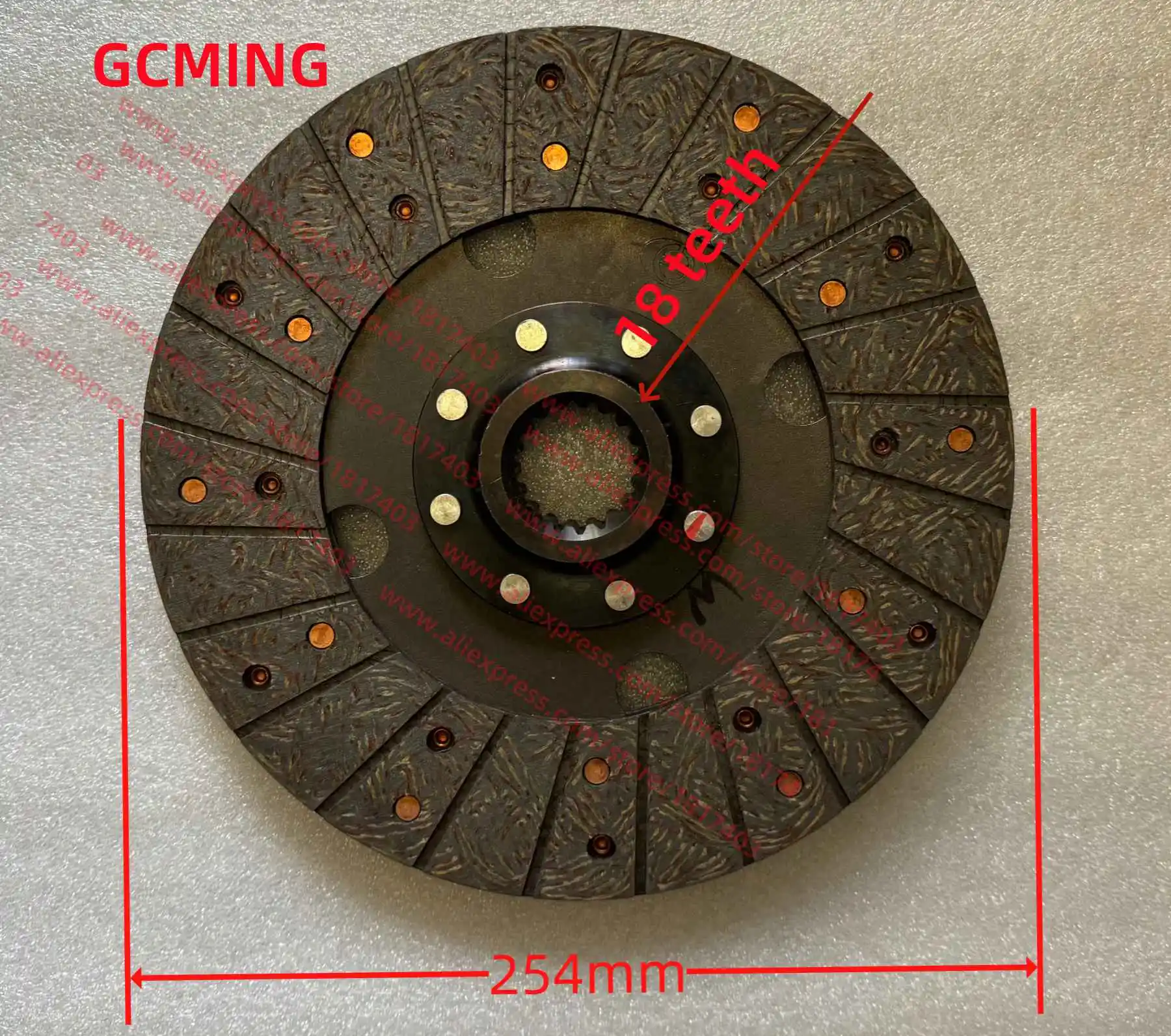 Foton Lovol / Luzhong FT400.21B.014 main clutch disc disk plate (10 inch, 254mm, 18 teeth), FT404 / FT454 / LZT454