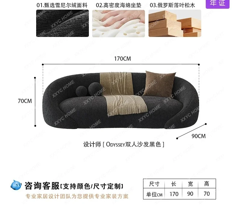 Cute Bedroom Living Room Sofas Mini Cloud Children Relaxing Lounge Outdoor Sofa Designer Room Decor Divano Backyard Furniture