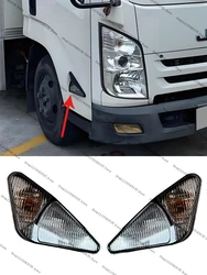 For JMC Kairui N800 Kaiyun N720 New Car Front Door Light Corner Light Side Leaf Board Light Turn Signal Light Width Light Lamp