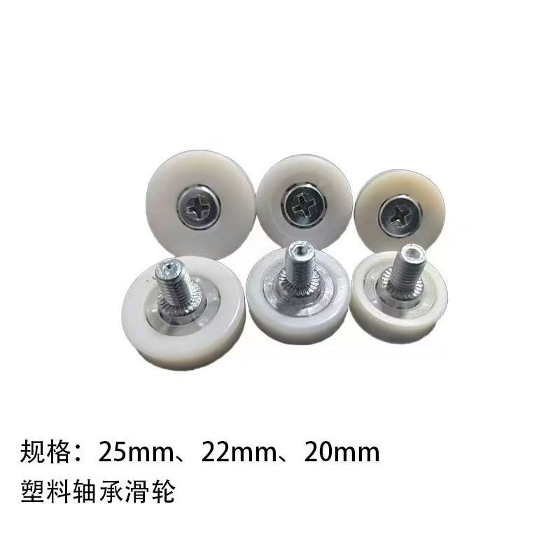 10 pcs bearing pulley with screw small wheel drawer pulley plastic roller