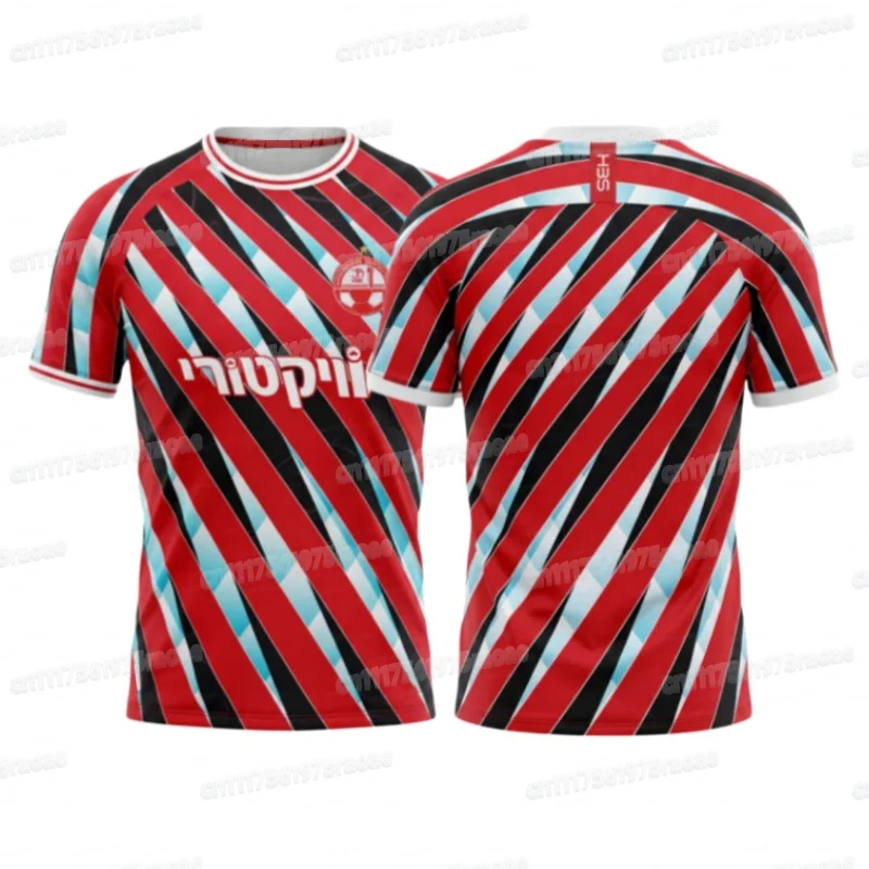 Neues Sommer-Hapoel-Fußballtrikot, 3D-gedruckt, Familien-Fantrikot, atmungsaktives Trainingssportshirt mit kurzen Ärmeln – Detail 9