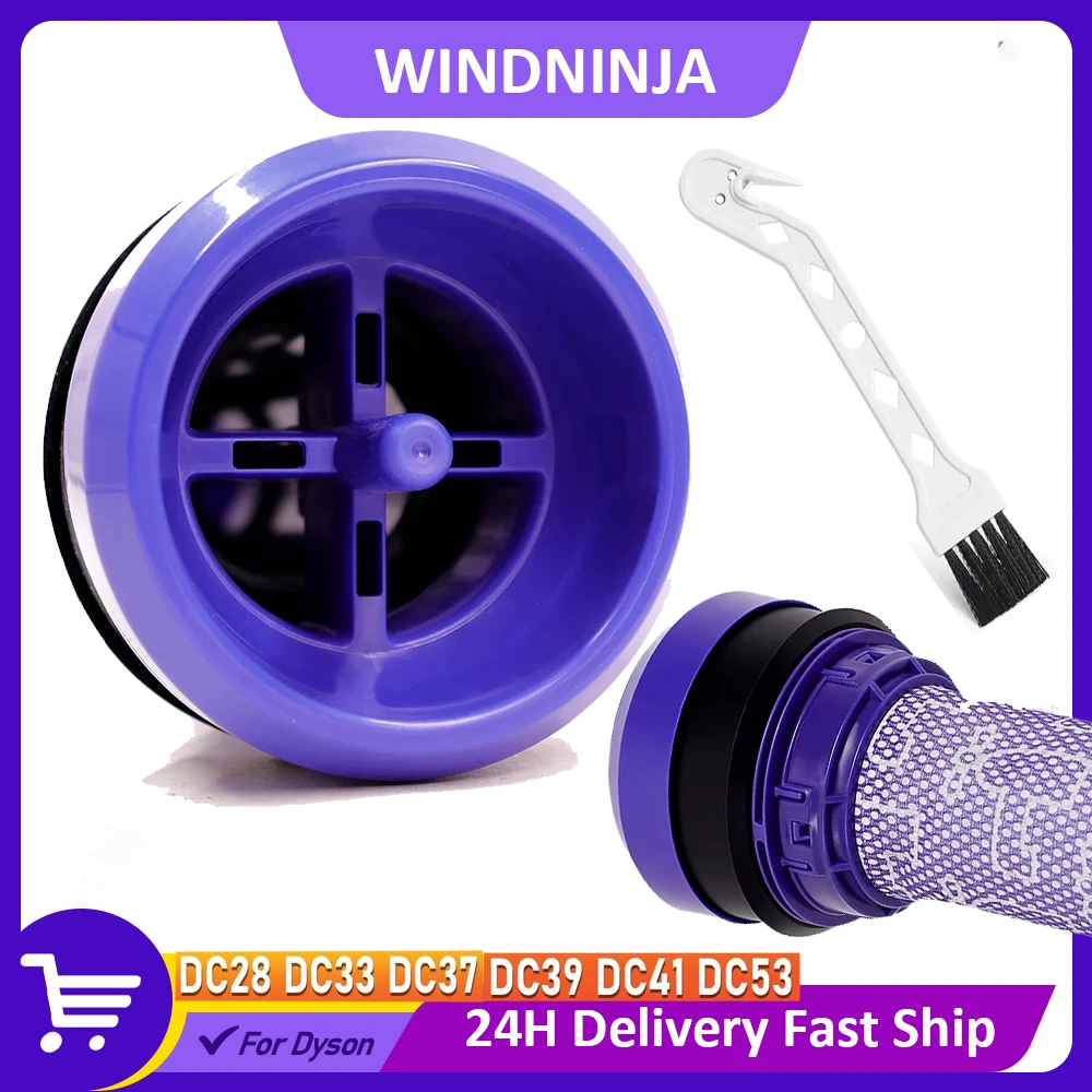 Моющийся фильтр, фильтр предварительной очистки с щеткой, аксессуар для пылесоса Dyson DC28 DC33 DC37 DC39 DC41 DC53