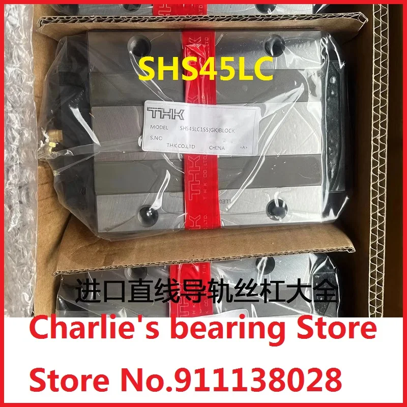 1pc 100% brand new original genuine linear guide slider SHS45LC block