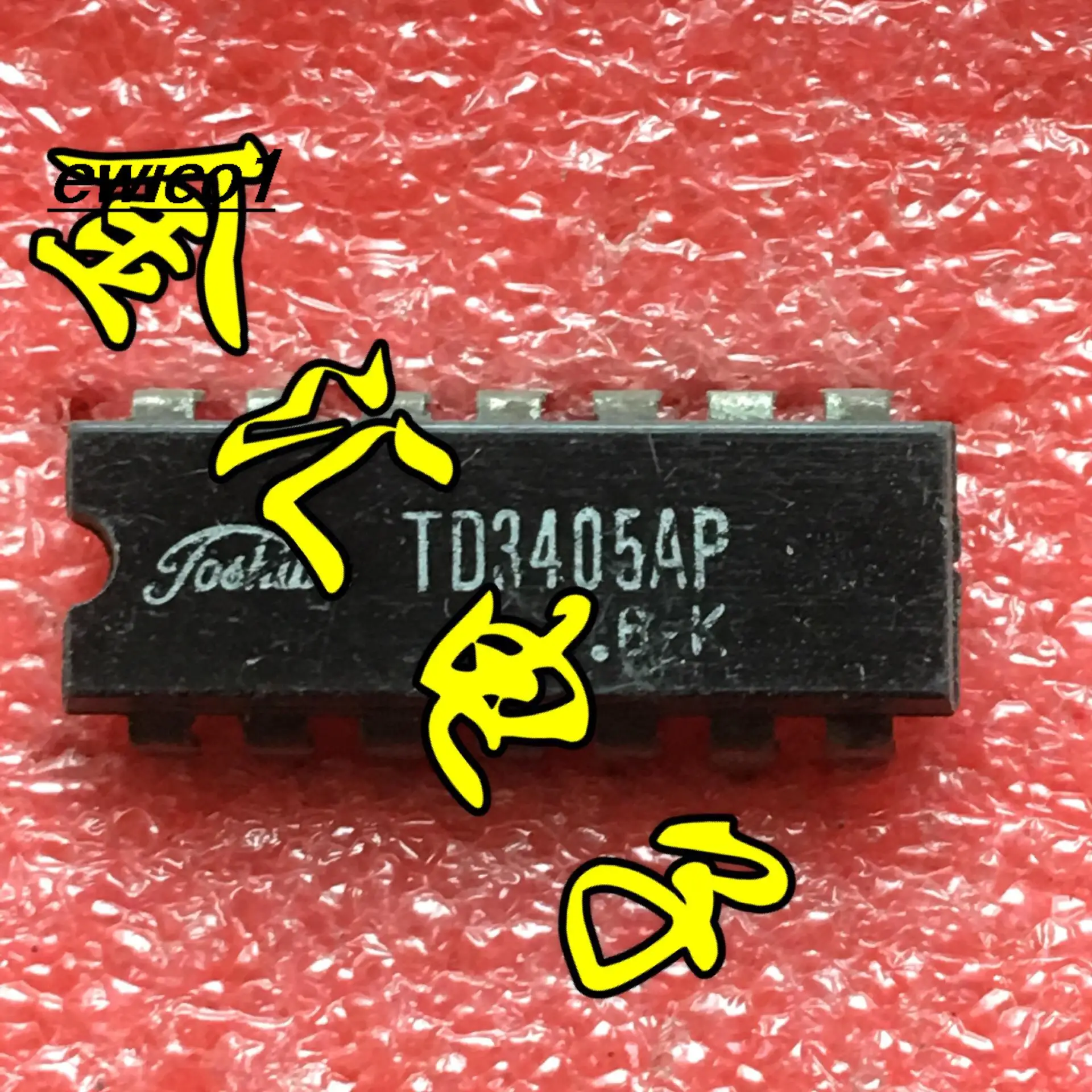 

5pieces Original stock TD3405AP