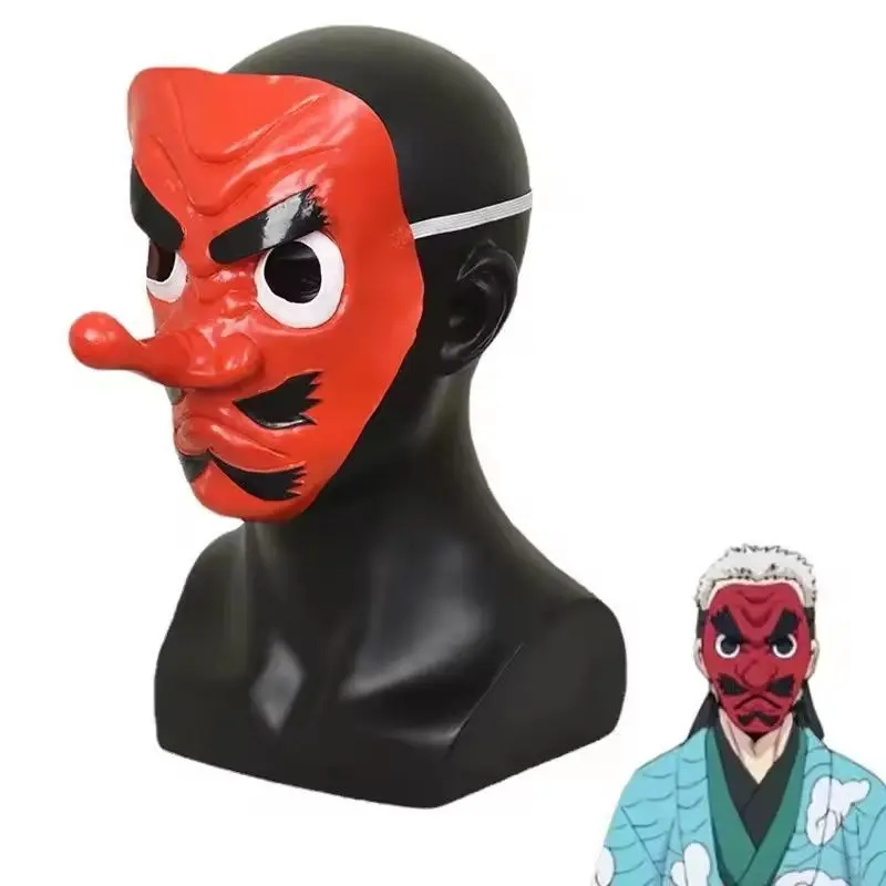 Demon Slayer Urokodaki Sakonji Red Tengu Mask & Haganezuka Hotaru Forge Master Latex Mask Halloween Cosplay Costume Prop Gift