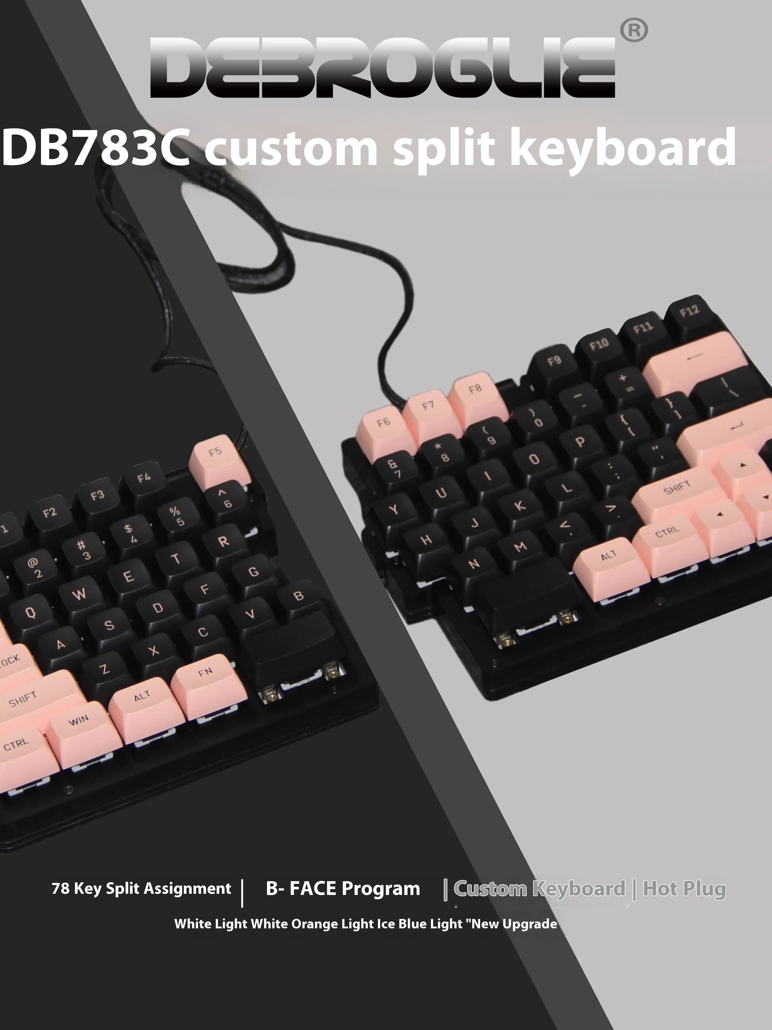 DEBROGLIE-Teclado mecánico dividido DB783C, periférico ergonómico de intercambio en caliente, con cable, personalizado, accesorios para juegos de PC, regalo de oficina