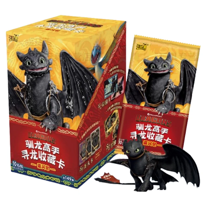 

Original KAYOU How To Train Your Dragon Cards Vol.1 Wind Bag Toothless Train Dragon Expert Movie Anime Collection Toys Gift