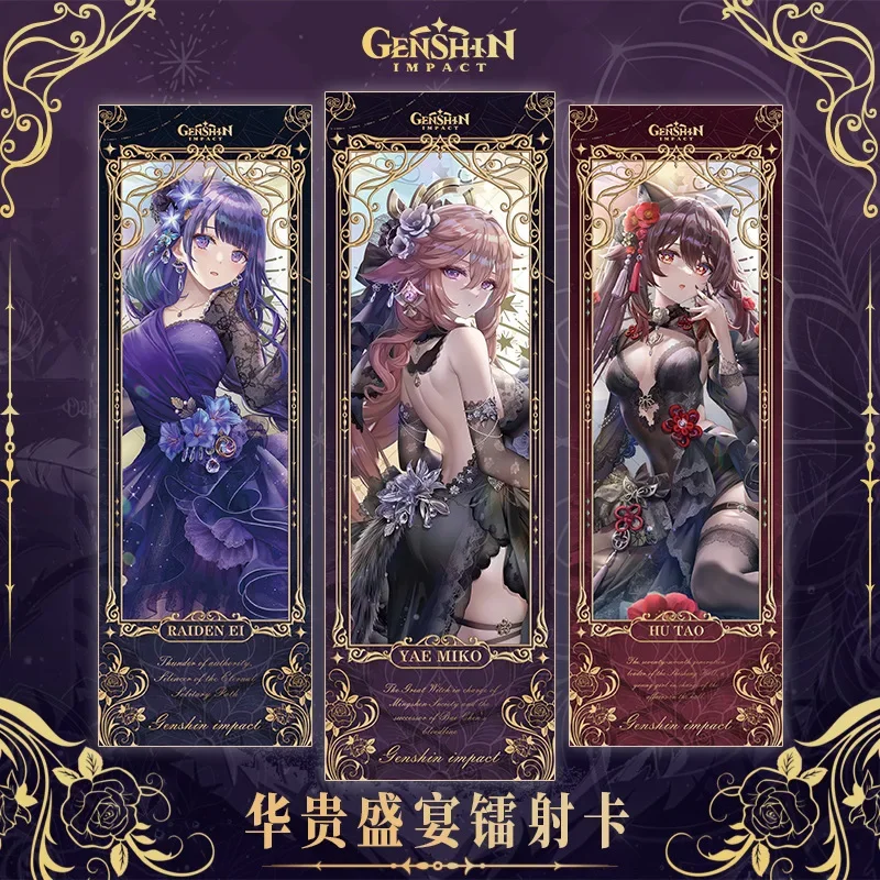 Game accessory Genshin Impact Keqing Character Dress Series Double-sided Laser Card Bookmark cosplay Collection Card Gift