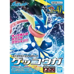 Original Bandai Pokemon Figures Plamo Greninja Model Toys Anime Game Gifts Collectible Ornaments Figure Model Action Figure Toys