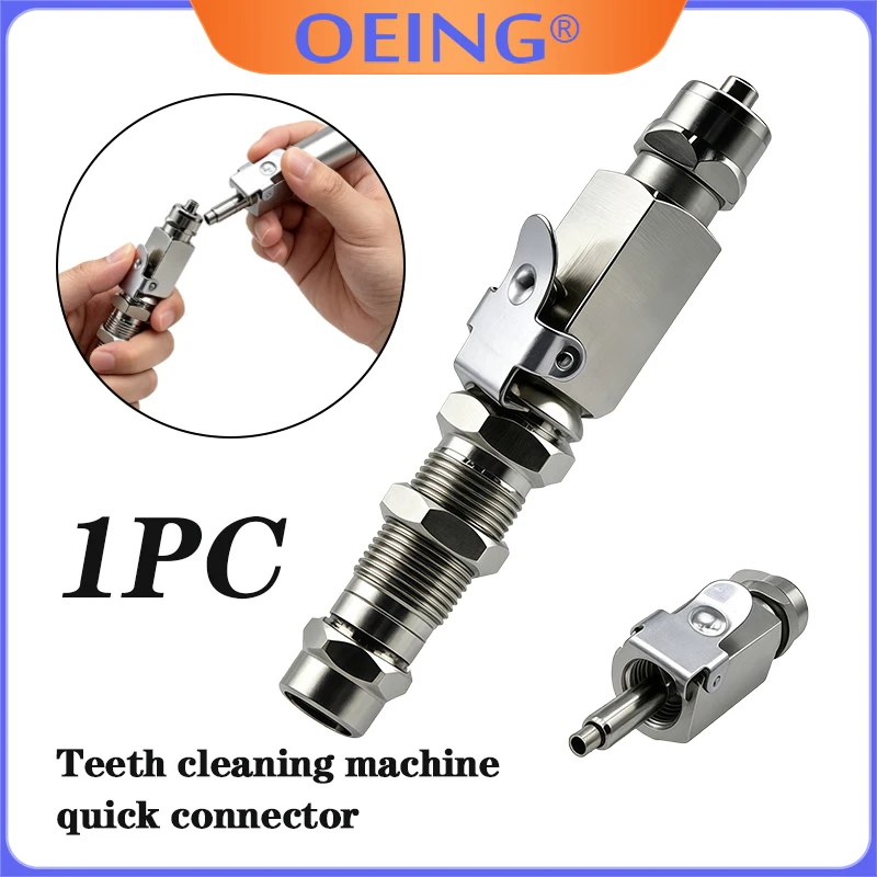 1Pcs Quick-Change Tips for Dental Scalers | External Dental Chair Adapters | Self-Locking, Leak-Proof | Dental Supplies