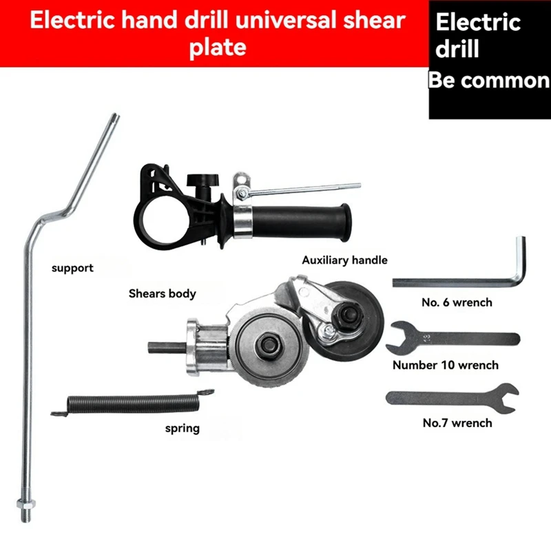 ABDJ-cisailles de forage électrique perceuse électrique plaque Machine de découpe cisailles cisailles de Conversion cisailles électriques pour tôles