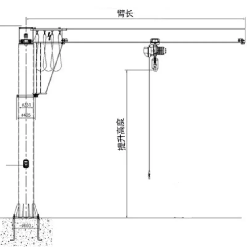 حار بيع 500 كجم 1ton 2ton 3ton 5ton المحمولة Jib رافعة الطابق شنت رافعة كهربائية رافعة JIB #2