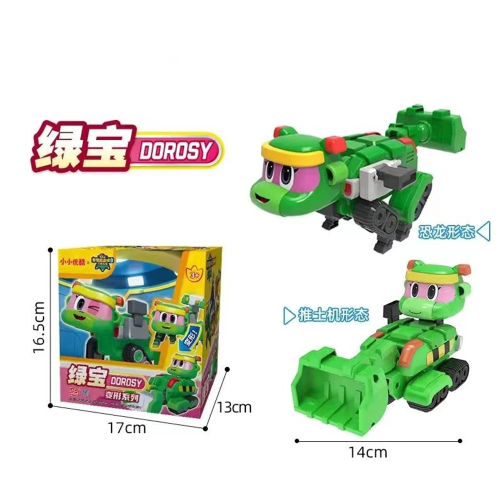 Big Gogo Dino Explorers Deformation Engineering Car Action Figures Transformation Technical Vehicle Toys for Kids Gift