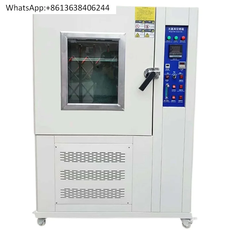 

Вакуумная анаэробная взрывозащищенная химическая фармацевтическая камера для испытания на старение с силикагелем азотом, высокотемпературная промышленная камера