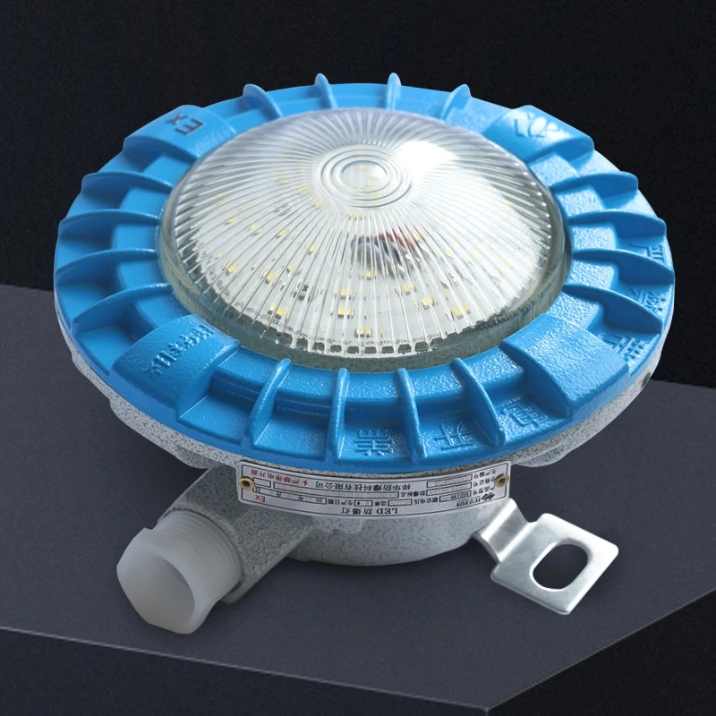 

BED198-30W Explosion-Proof LED Light - ATEX Certified IP66 Rated for Safe Lighting in Hazardous Environments