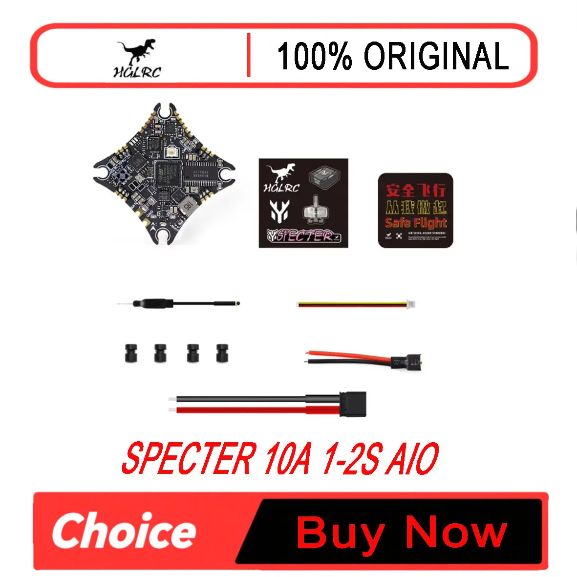 HGLRC SPECTER 10A 1-2S AIO Flight Controller, F411 ICM42688 400mW VTX ELRS 2.4G RX for 65-85mm Tiny Whoop Toothpick