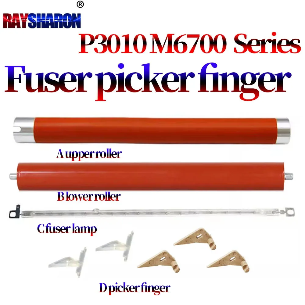 Fuser Upper Heating Roller Lower Roller Lamp For Pantum P3205DN P3200D P3225 P3000D P3050 P3500D P3425DN P3100 P3405 P3255 P3502