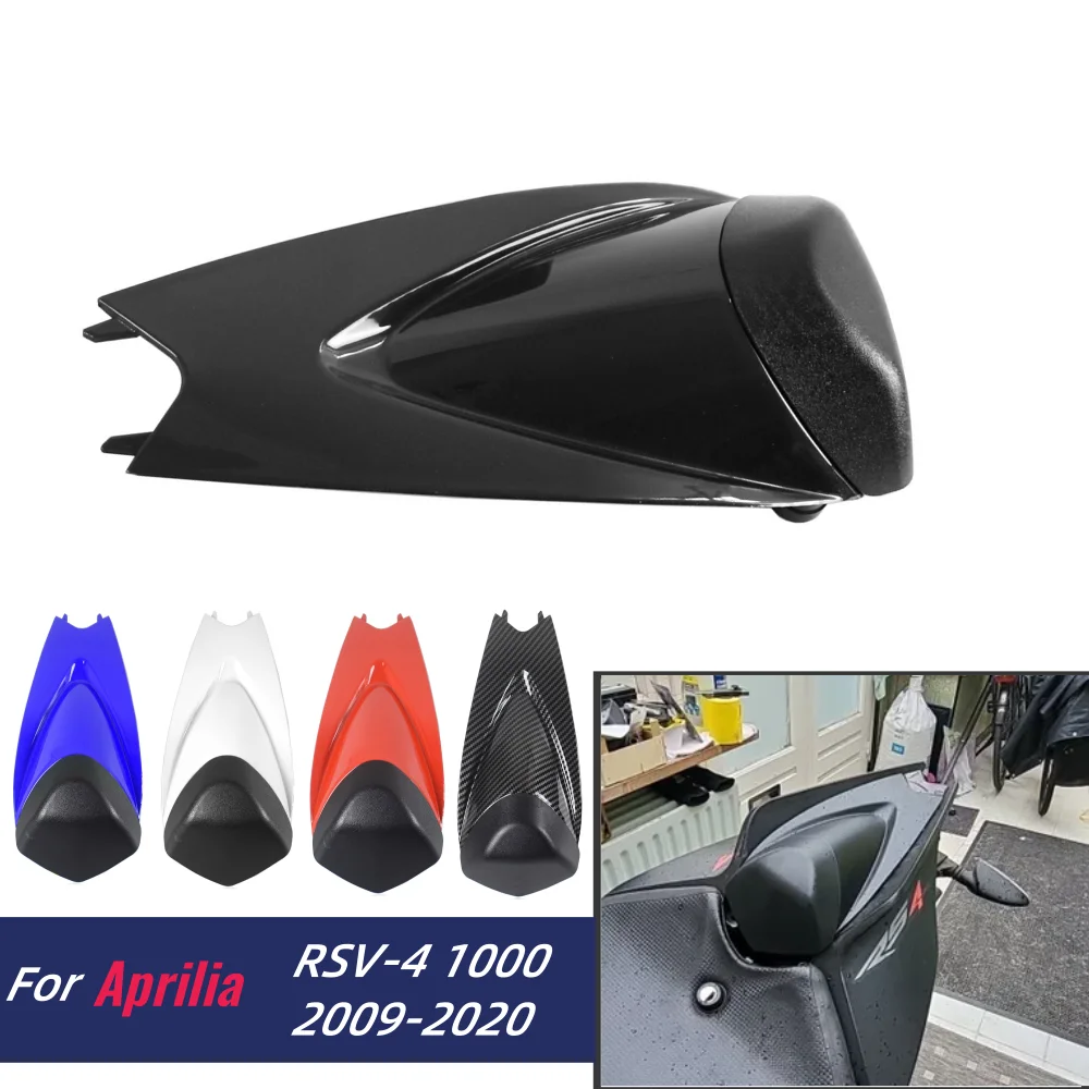 

Чехол на заднее пассажирское сиденье RSV-4 для Aprilia RSV4 1000 2009-2020 2019 2018 2017 2016, обтекатель мотоцикла, аксессуары для обтекателя