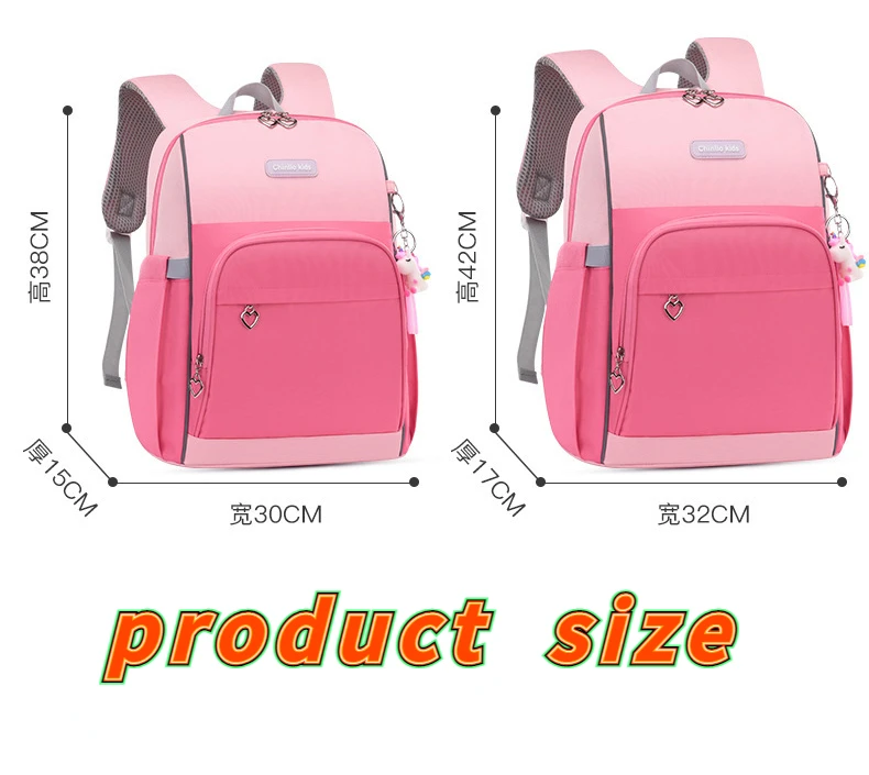 Mochilas infantis 2023 Carga respirável de grande capacidade reduzindo sacos de escola primária para crianças frescas e doces Categorias 1-6