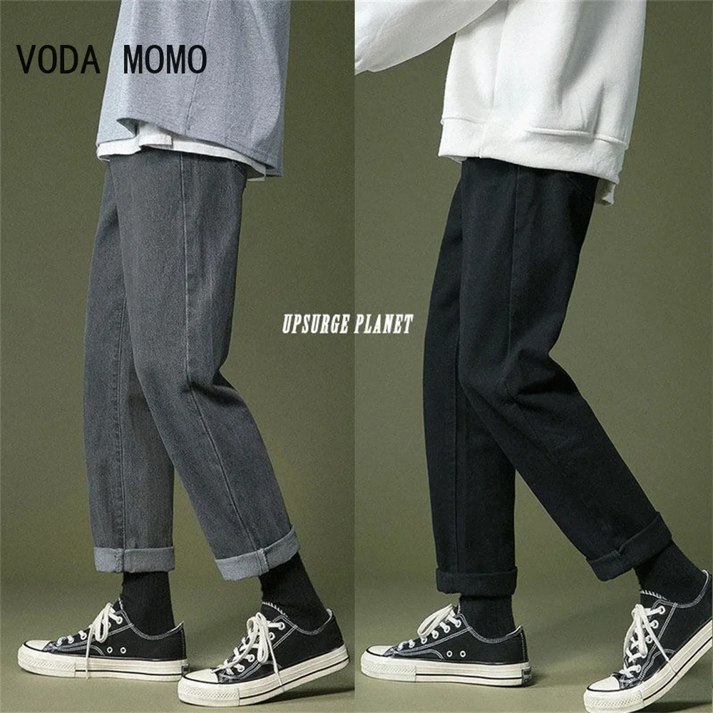 

Корейские модные мужские широкие джинсы, осень 2023, новая уличная одежда, прямые мешковатые джинсовые брюки, мужские брендовые брюки, мешковатые брюки