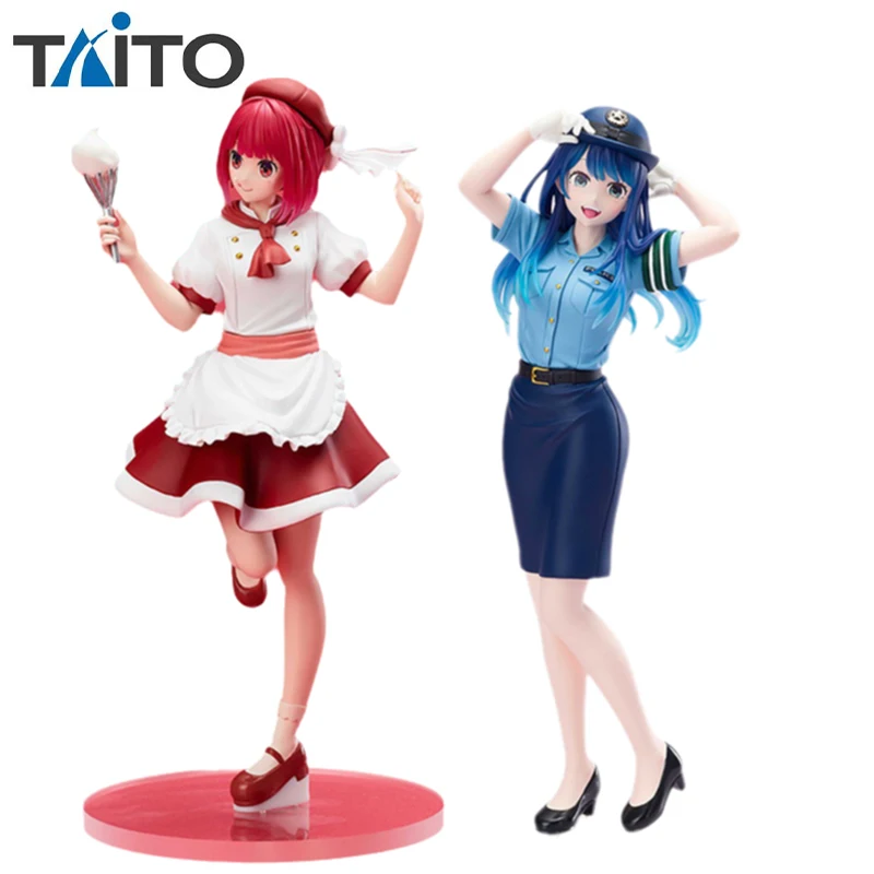 

Taito Kuji Oshi No Ko Kana Arima Akane Kurokawa Actors X Job (A B Prize) 19cm Anime Action Figure Model Decoration Doll Toy Gift