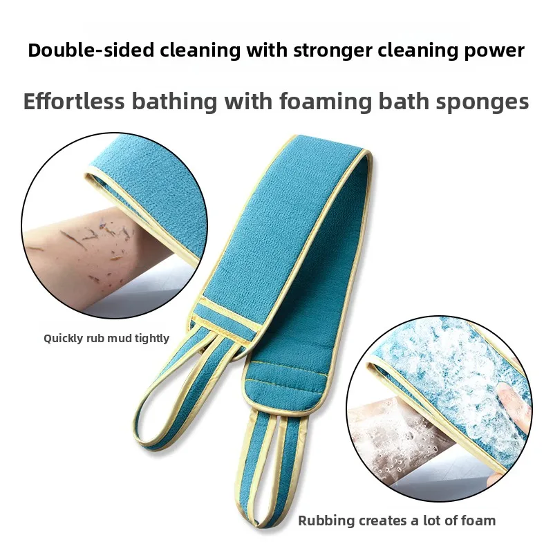 Doppelseitiges Handtuch mit starkem Rücken und Rückenstreifen für Männer und Frauen, Rückenreib-, Dekontaminations- und Schlammreibartefakt