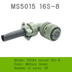 16SL USM military Standard Aviation Plug Connector Ml5015 Series Right Angle Bend 3102A 3106A High-power 13A 16S-10 16SL-8