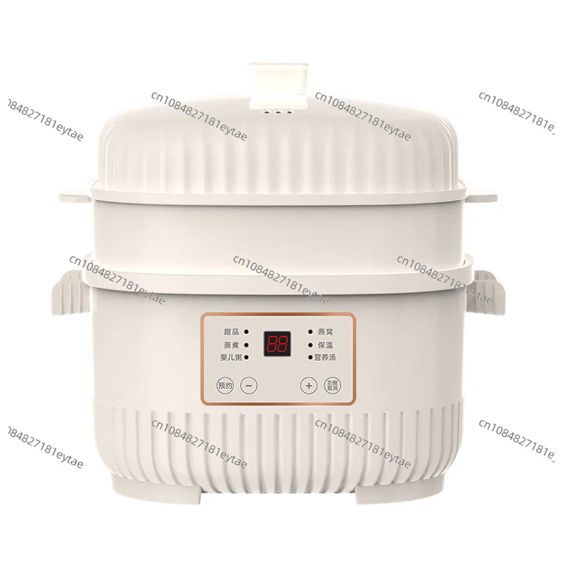 Portable Electric Egg Cooker Digital Timer Steamer Basket Mini Multifunction Auto Ceramic Inner Health for Slow Cooking
