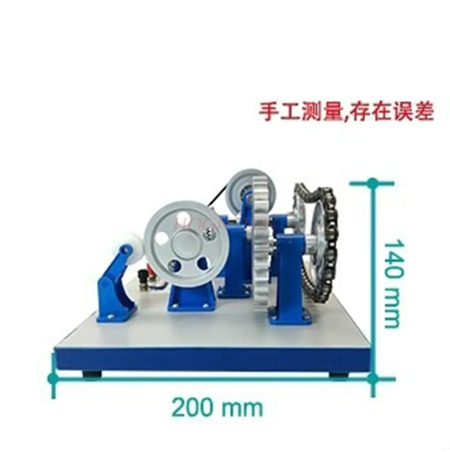 Mechanical Transmission Model Electric Manual Belt Chain Gear Rotation Teaching Instrument