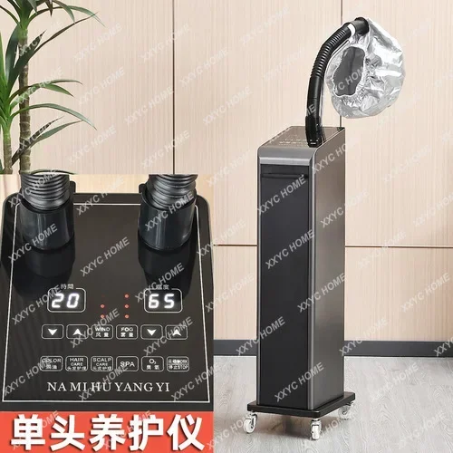 ใหม่ ดูแลเส้นผม เครื่องอบน้ํามัน เครื่องอบนาโน