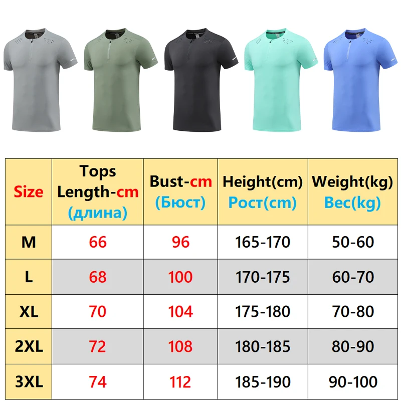 Fashion Running Shirt Men Breathable Half Zipper O Neck  Quick Dry Training Tee Workout Outdoor Reflective Short Sleeves