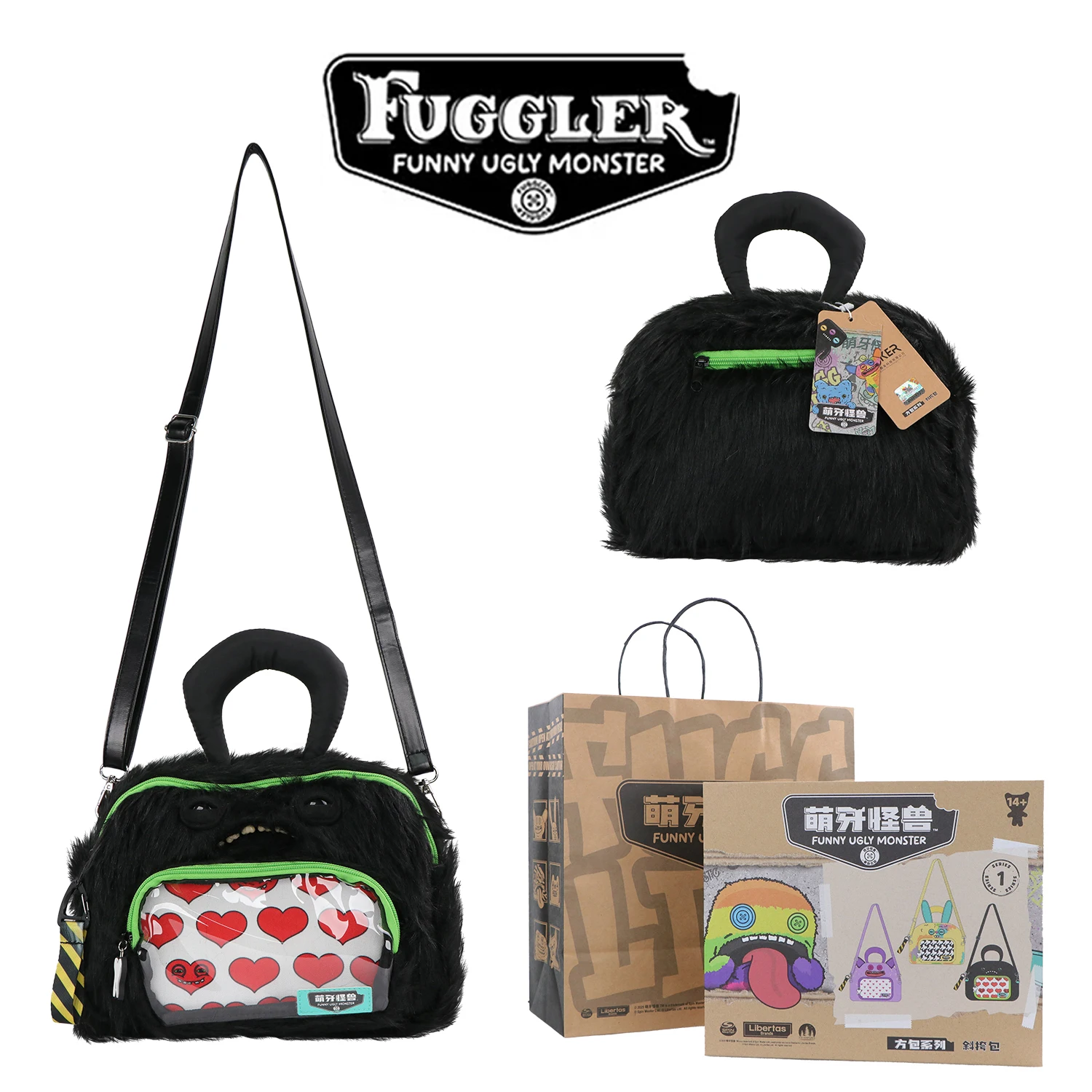 original-fugglers-funny-ugly-teeth-monster-crossbody-bag-square-bag-series-anime-peripheral-plush-toy-tooth-monster-ornament-2cm