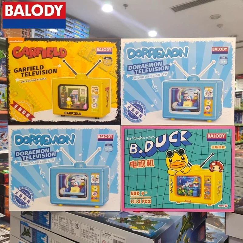 BALODY building block Garfield model Doraemon time machine figure small particle educational children's toy Christmas gift