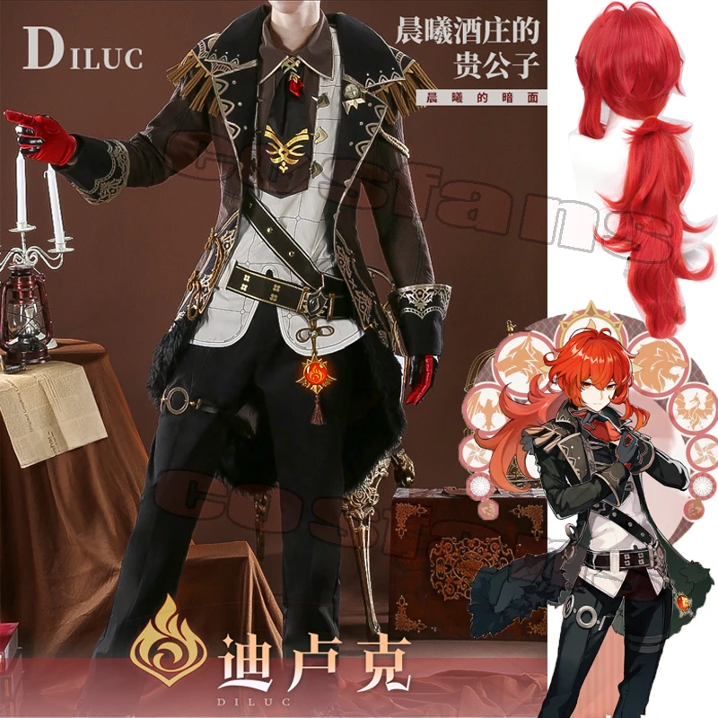 Genshin Impact Cosplay Uniform Diluc Ragnvindr Cosplay Costume Noble Outfit Diluc Games Uniform Cosplay Diluc suits clothes Wigs