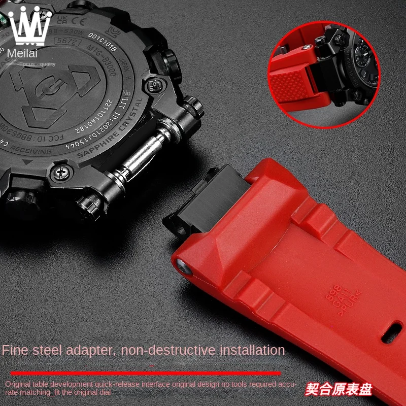 Modified Silicone For Casio G-SHOCK MTG-B3000 Quick release watchband MTG B3000 resin Rubber watch strap with Adapters Connector