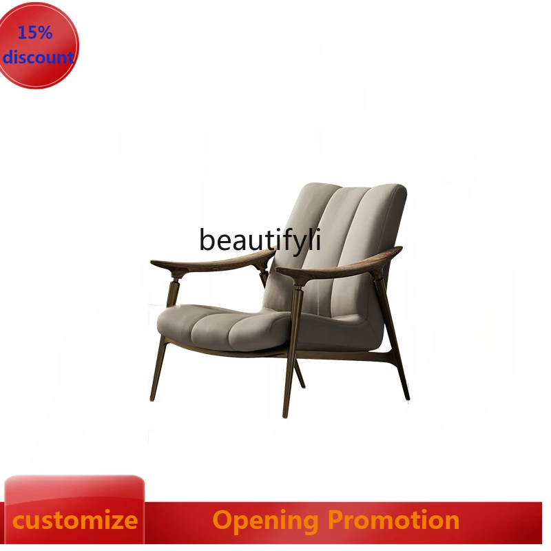 

Italian Minimalist Living Room Single Sofa Large Flat Balcony Full Leather Wooden Lounge Chair