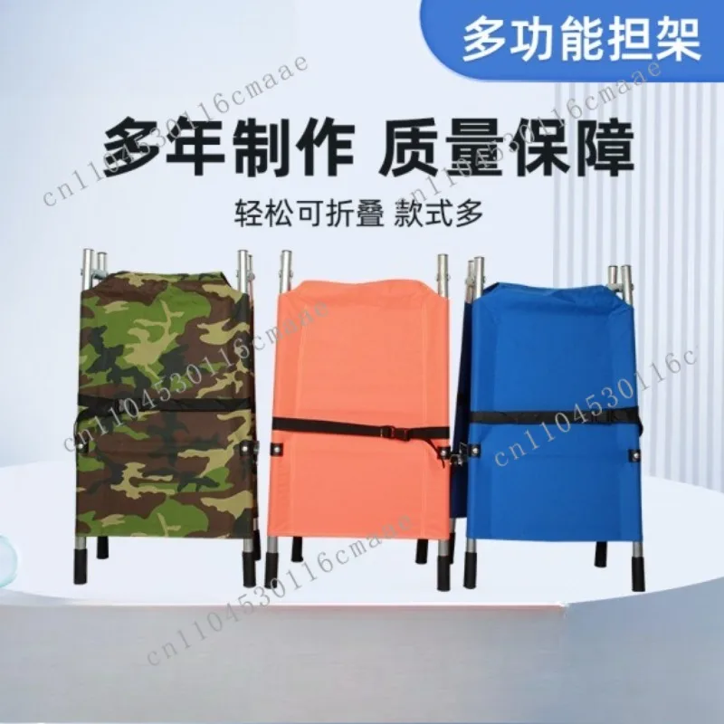Soft Stretcher Portable Foldable  Down Stairs Mobile Stretcher Small Size Home Outdoor