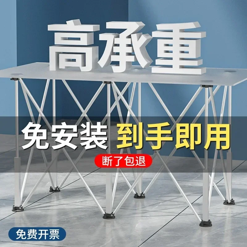 Бестселлер: Складной рабочий стол-трансформер «Паучьи ножки» из нержавеющей стали, портативная опорная стойка для пилы, быстроразборный телескопический верстак с сумкой для переноски