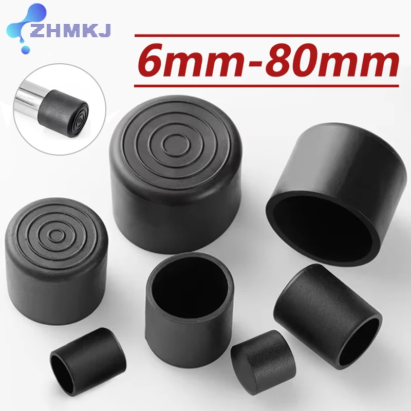 Round Soft PVC Pipe Sleeve Tube Cap Black Table Chair Foot Pad Non-slip Floor Protector Pads 6mm-80mm