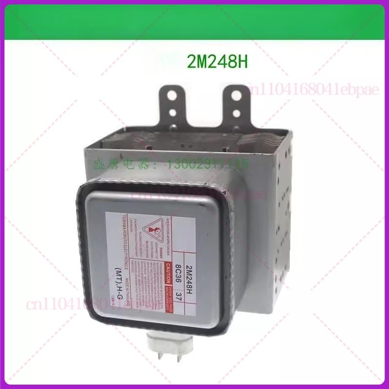 جديد لفرن الميكروويف توشيبا الصناعي 2M248H أجزاء الميكروويف المبردة بالهواء 1000 واط #2