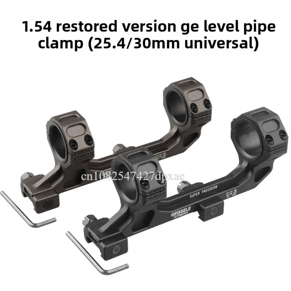 

Tactical GEISSELE Cantilever Rifle Scope 25.4mm 30mm Ring ROF 45 90 RAISER Mount High Low Profile Base Super Precision AR15