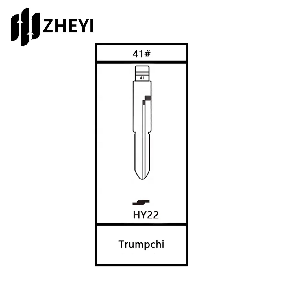 Télécommandes universelles non coupées, lame de clé à rabat pour Trumpchi, clé vierge non coupée pour voiture, HON66 41 #