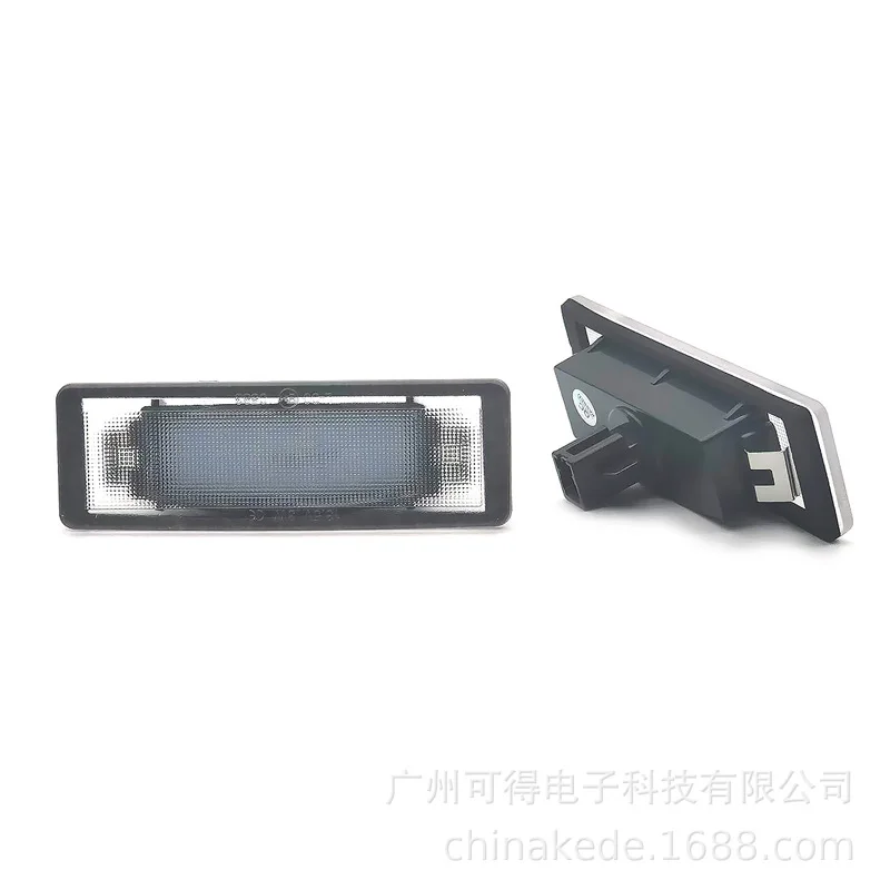 

Suitable for Kia license plate light K5 K4 Optima Proceed GT license plate light LED assembly