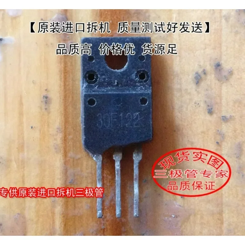 Used&Not NEW&Send after Measure Original imported disassembly machine, original code 30F122 TO-220 triode