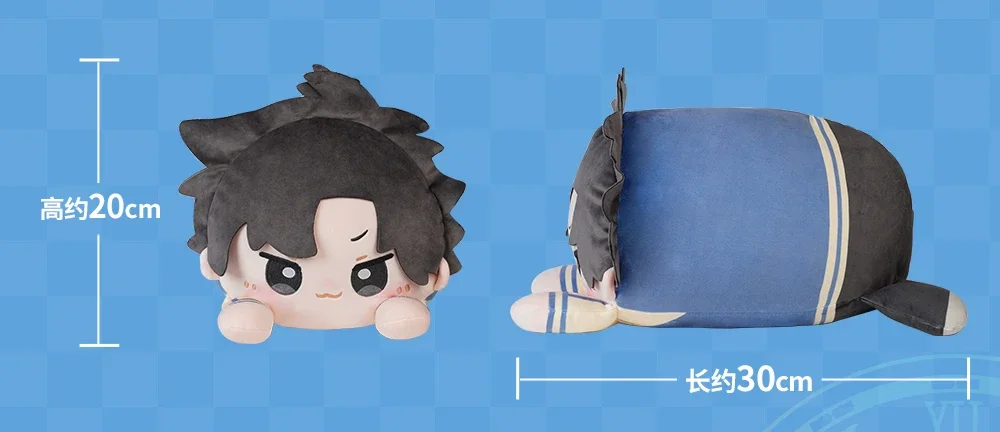 Anime Link Fare clic su Lucas Charles Jo Cosplay Peluche Bambola Cartoon Cuscino di tiro Cuscino Peluche Soffici Dango Accessorio della mascotte